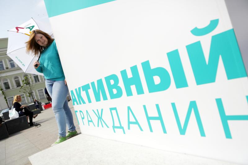 Фото: "Вечерняя Москва"