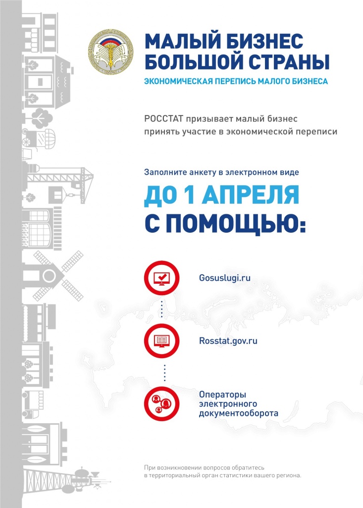 Плакат (2).jpg Плакат (2).jpg