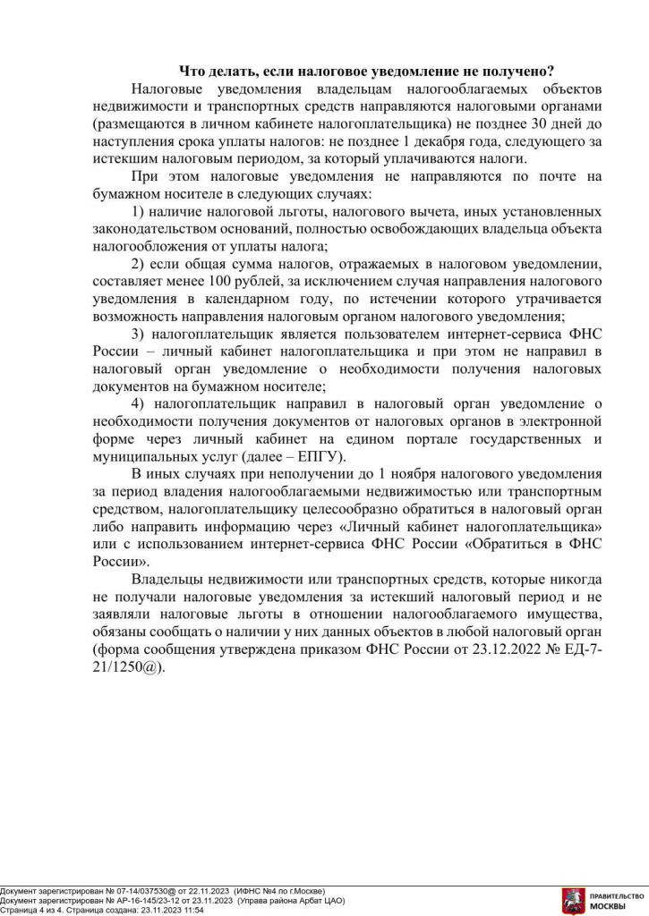 Czj_TMXPcRfHNptrjWYGflLU7NpqrEpt0OEmeR5uiitSdL4x3psksS5KDna2uBqLE8RM-J6DolAc-q0jz1SL9IChE4jf3m77SD9BnhMbiizemuqO_5FzmCttkNuR.jpeg