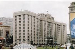 Жителей района Арбата пригласили на публичные слушания 