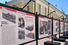 Уличная выставка «Маршалы Великой Победы»