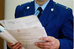 Вынесен приговор по уголовному делу об уклонении от уплаты налогов в крупном размере