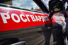В центре Москвы росгвардейцы задержали молодых людей, нарушавших общественный порядок