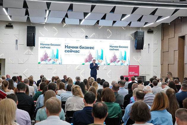 МБМ проведет конференцию о применении нейросетей в бизнесе