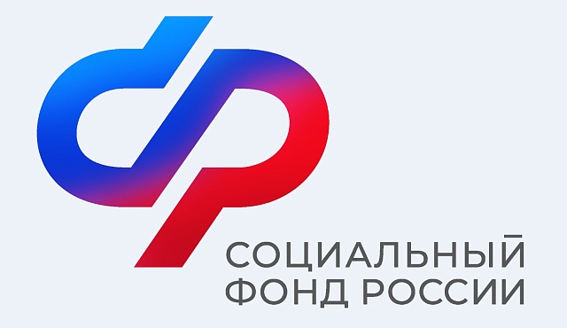 Более 83 тысяч московских семей направили материнский капитал на образование