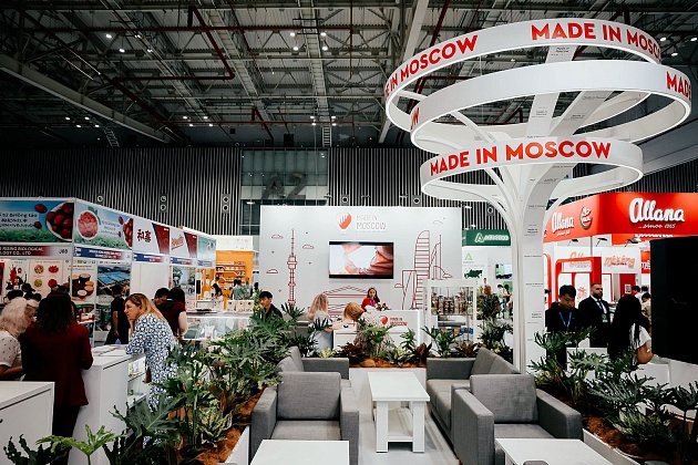 Московские экспортеры выберут международные выставки для участия в следующем году