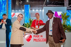 Москва представила высокотехнологичные решения на выставке Gitex Nigeria
