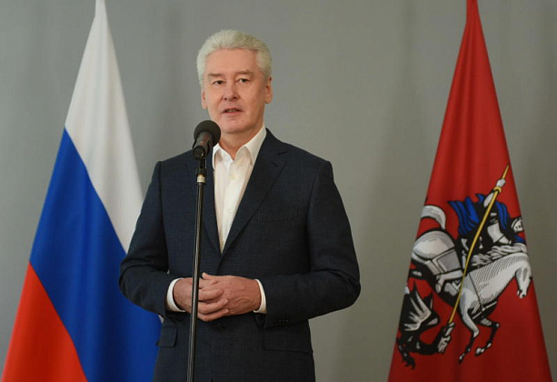 Москва формирует комплексную систему поддержки реального сектора