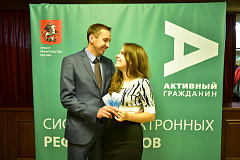 Пользователи портала «Активный гражданин» изобразят Москву будущего 