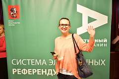 Жители столицы выбрали темы образовательного форума