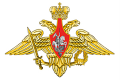 Военный комиссариат (объединенного, Тверского района Центрального административного округа города Москвы) проводит отбор кандидатов для поступления в высшие военные учебные заведения Министерства обороны РФ
