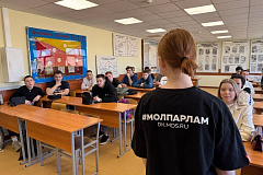 Наша Молодежная Палата вернулась в колледж с интересными уроками - в этот раз мы открыли серию лекций и семинаров интересным диалогом о том, что значит подвиг в наши дни.