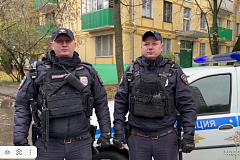Ирина Волк: Владимир Колокольцев наградил столичных полицейских, оказавших помощь жильцам многоквартирного дома во время возгорания