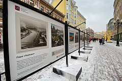 Фотовыставка о деятельности концертной организации стартует на улице Арбат