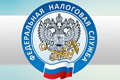 ФНС России напоминает, как вносятся коды ОКВЭД в реестры ЕГРЮЛ и ЕГРИП
